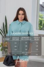 Костюм Aksan 25.2712 Світло зелений - Зображення 4