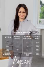 Спортивний костюм Aksan 24.2410 Сірий - Зображення 4