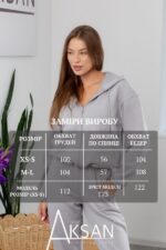 Костюм Aksan 25.2733 Сірий - Зображення 4