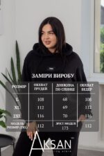 Спортивний костюм Aksan 25.2735 Чорний - Зображення 4