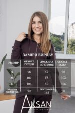 Костюм Aksan 25.2758 Темно коричневий - Зображення 4