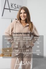 Спортивний костюм Aksan 25.2776 Бежевий - Зображення 4