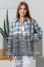 Сорочка Aksan 24.2473 Блакитний - Зображення 4