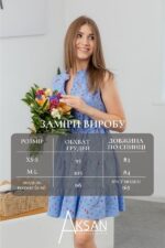 Сукня Aksan 25.2714 Блакитний принт квіти - Зображення 4