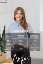 Кофта Aksan 24.2547 Небесний - Зображення 4