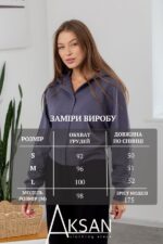 Кофта Aksan 24.2433 Темно сірий - Зображення 4