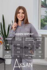 Костюм Aksan 24.2549 Сірий - Зображення 4