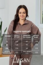 Костюм Aksan 25.2582 Темно бежевий - Зображення 4