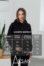 Спортивний костюм Aksan 25.2564 Чорний - Зображення 4