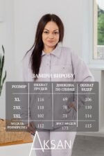 Костюм Aksan 23.1899 Світло сірий - Зображення 4
