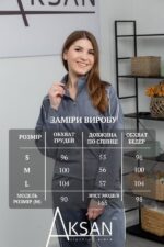 Костюм Aksan 25.2611 Темно сірий - Зображення 3