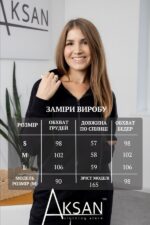 Костюм Aksan 25.2758 Чорний - Зображення 4