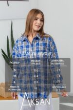 Сорочка Aksan 24.2473 Синій - Зображення 4