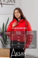 Куртка Aksan 24.2419 Червоний - Зображення 4