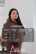 Костюм Aksan 22.1417 Темно коричневий - Зображення 4