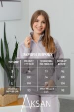 Спортивний костюм Aksan 25.2611 Сірий - Зображення 4