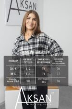 Сорочка Aksan 25.2781 Темно сірий - Зображення 4