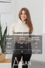 Кофта Aksan 24.2547 Кремовий - Зображення 4