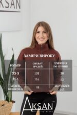 Кофта Aksan 24.2547 Коричневий - Зображення 4