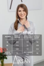 Костюм Aksan 25.2636 Світло сірий - Зображення 4