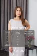 Сукня Aksan 25.2667 Світло сірий - Зображення 4