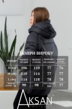 Куртка Aksan 22.1845 Чорний - Зображення 4