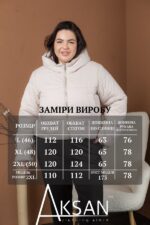  - Зображення 4