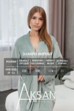 Халат Aksan 22.1736 Світло зелений - Зображення 4