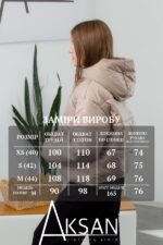 Куртка Aksan 23.2165 XS Темно бежевий - Зображення 4