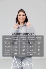 Куртка Aksan 24.2417 Сірий - Зображення 4