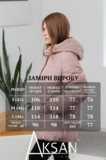 Куртка Aksan 22.1845 Темно бежевий - Зображення 4