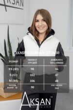Жилетка Aksan 25.2630 Молочний - Зображення 4