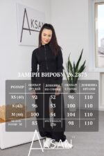Спортивний костюм Aksan 26.2875 Чорний - Зображення 8