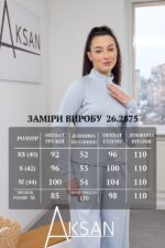 Спортивний костюм Aksan 26.2875 Світло голубий - Зображення 8