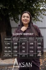 Костюм Aksan 25.2789 Темно коричневий - Зображення 4