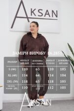 Костюм Aksan 26.2851 Темно коричневий - Зображення 7