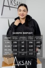 Спортивний костюм Aksan 25.2776 Чорний - Зображення 4