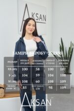 Костюм Aksan 25.2850 Темно сірий - Зображення 4