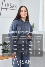 Костюм Aksan 26.2824 Сірий - Зображення 4
