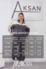 Спортивний костюм Aksan 26.2876 Темно сірий - Зображення 6