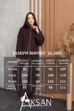 Костюм Aksan 26.2882 Темно коричневий - Зображення 7