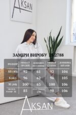 Костюм Aksan 25.2788 Меланж - Зображення 7
