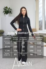 Спортивний костюм Aksan 26.2924 Чорний - Зображення 7