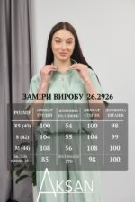 Костюм Aksan 26.2926 Світло зелений - Зображення 7
