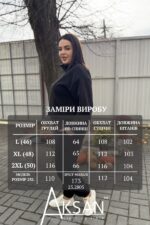 Спортивний костюм Aksan 25.2805 Чорний - Зображення 4