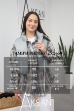 Жилетка Aksan 26.2630 Сірий - Зображення 6