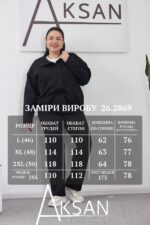 Куртка Aksan 26.2869 Чорний - Зображення 7