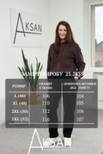 Штани Aksan 25.2835 Чорний - Зображення 4