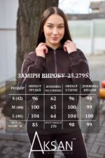 Костюм Aksan 25.2795 Темно коричневий - Зображення 4