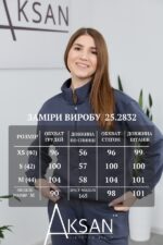 Спортивний костюм Aksan 25.2832 Темно сірий - Зображення 4